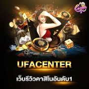 <b>乐玩娱乐迎战2026世界杯,专属彩金活动掀起全民竞猜热潮</b>